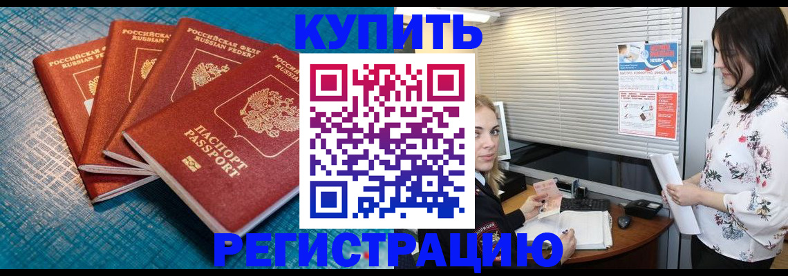 форма 3 в Лянторе